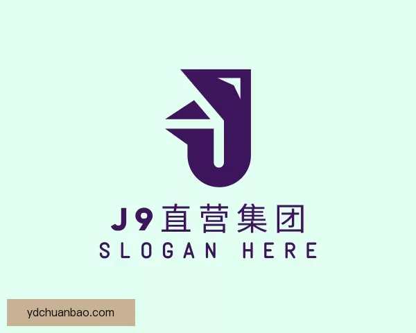 关于J9直营